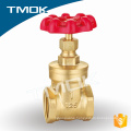 CE certification approved brass flashboard shut off full port aluminum handwheel brass gate valve with certificate